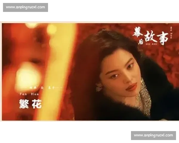 辛芷蕾威尼斯封后采访:从鹤岗到国际,十年磨一剑 辛芷蕾威尼斯封后采访:从鹤岗到国际,十年磨一剑