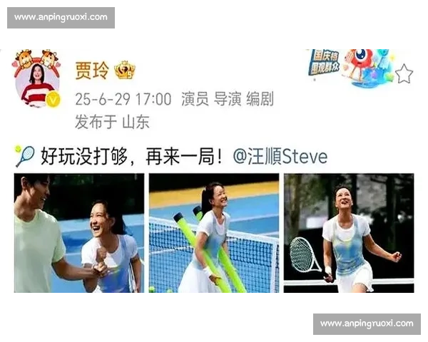 贾玲汪顺网球场燃爆!高马尾短裙造型掀起青春风暴 贾玲汪顺网球场燃爆!高马尾短裙造型掀起青春风暴