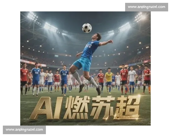 追梦路上,与苏超加油共燃热血! 追梦路上,与苏超加油共燃热血!