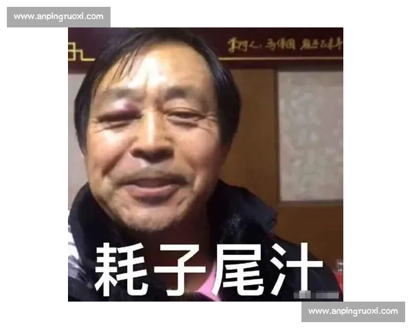 马保国现象:传统功夫的流量解构与文化重构 马保国现象:传统功夫的流量解构与文化重构