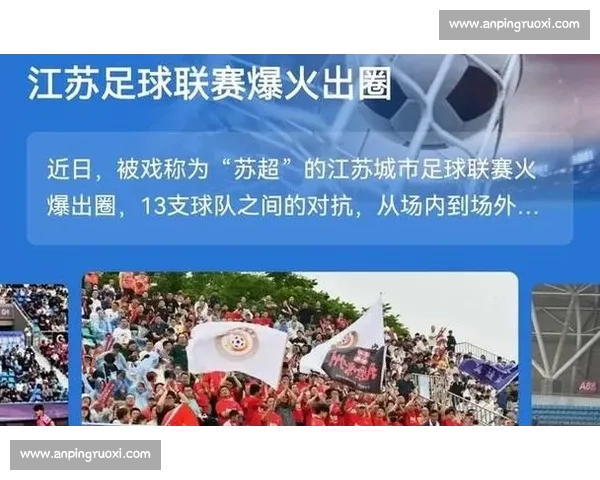 黄健翔呼吁世俱杯引入苏超 8 球熔断规则 拜仁 10-0 惨案成导火索 黄健翔呼吁世俱杯引入苏超 8 球熔断规则 拜仁 10-0 惨案成导火索