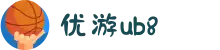 login_优游国际-UB8共创美好未来"